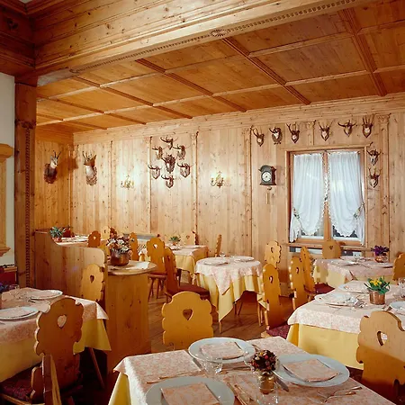 Hotel Argentina 3*